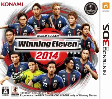 World Soccer Winning Eleven 2014 (Japan) box cover front